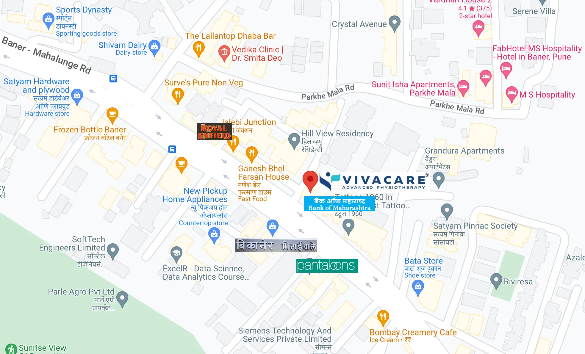 Vivacare Clinic on Baner Road